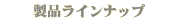 iCibv